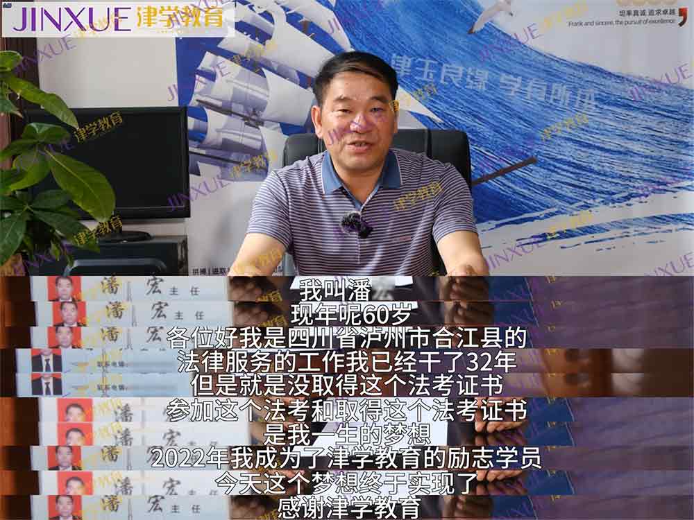 潘宏-01.jpg